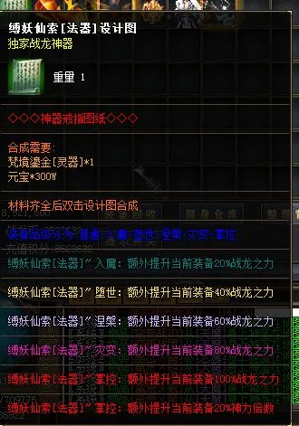 ZRMT`K[2JE@R{U8V6`WEU2F.webp
