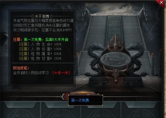 QQ图片20221104081454.png