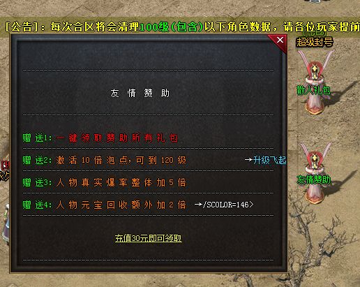 QQ图片20221104081509.png