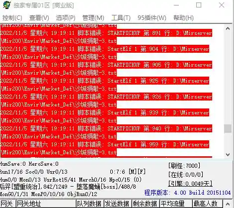TK7~RUTY(5FFQL]HB0[E3]V.webp