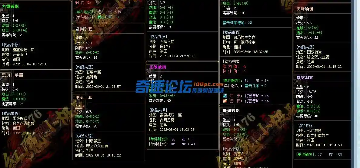 微信截图_20221106160141.webp