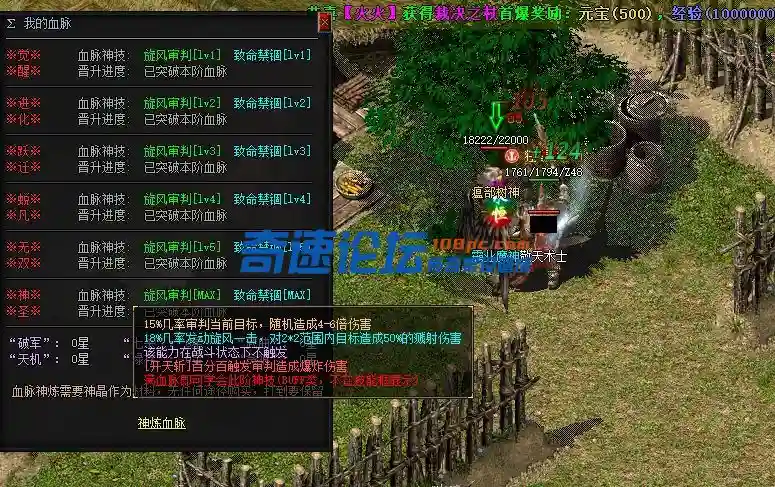 微信截图_20221106160206.webp