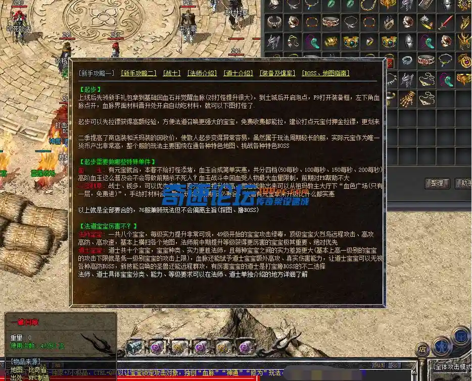 微信截图_20221106160236.webp