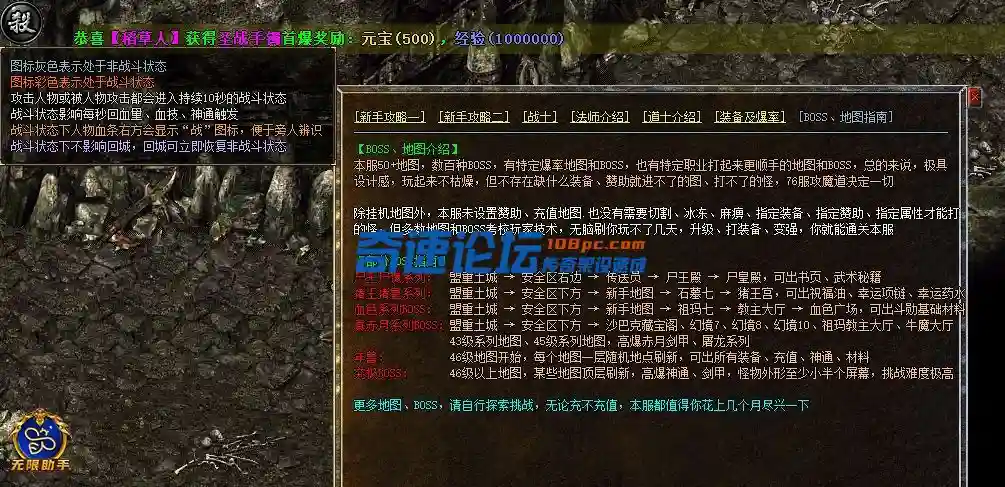 微信截图_20221106160245.webp