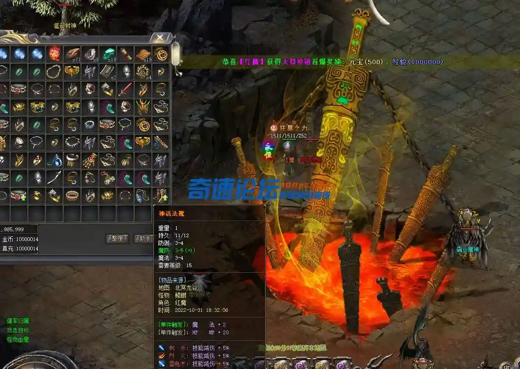 微信截图_20221106160253.webp