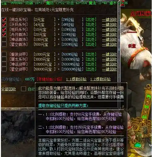微信截图_20221106160308.webp