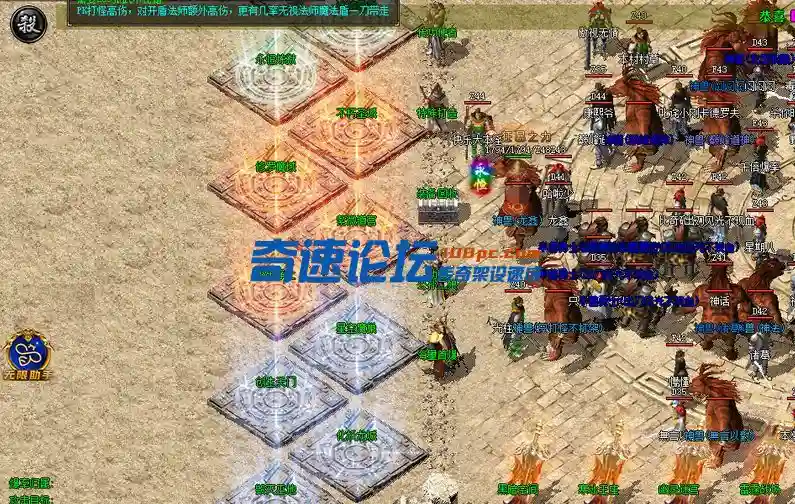 微信截图_20221106160324.webp