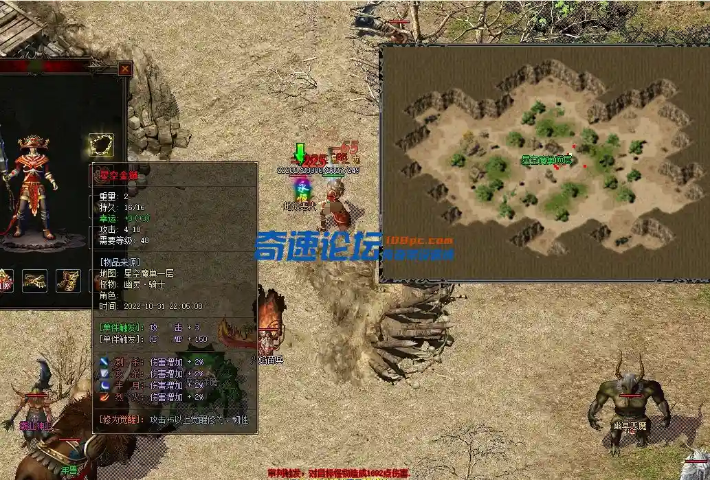 微信截图_20221106160359.webp