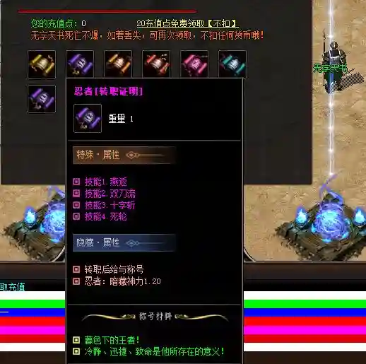 QQ图片20221107042703.webp