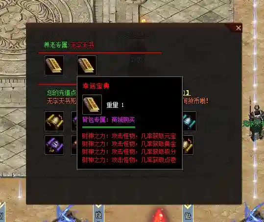 QQ图片20221107042651.webp