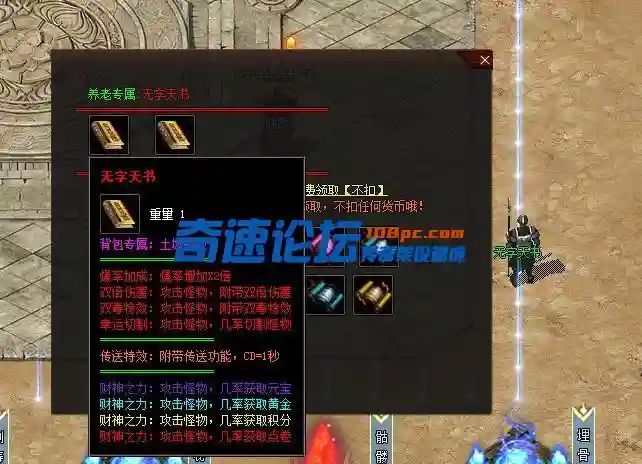 QQ图片20221107042642.webp