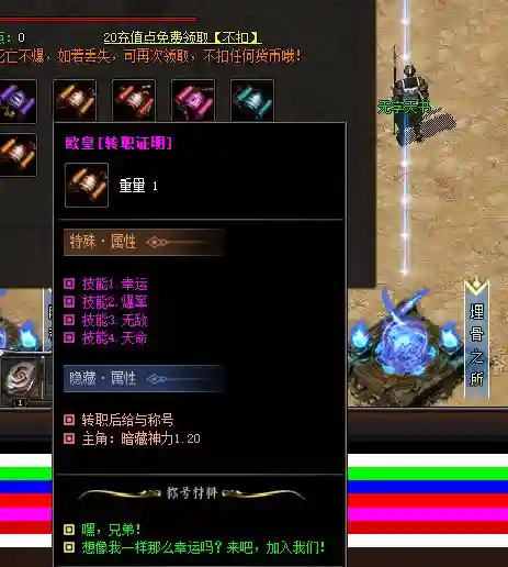 QQ图片20221107042708.webp