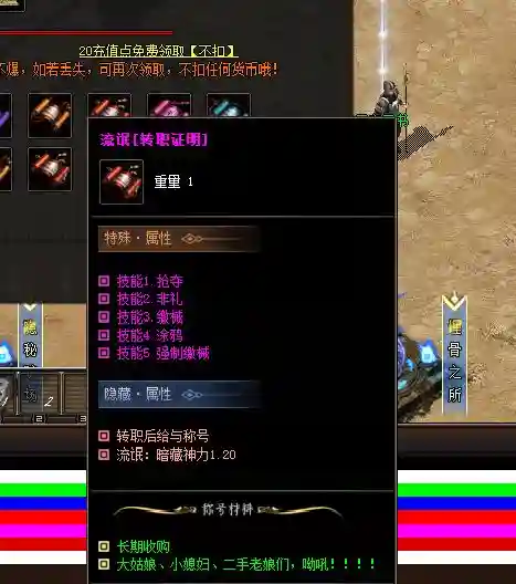 QQ图片20221107042715.webp
