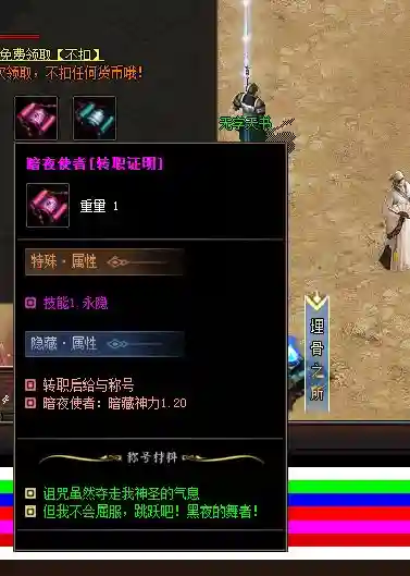 QQ图片20221107042721.webp