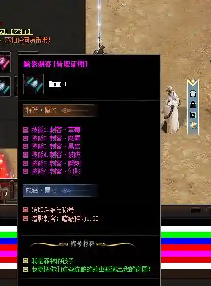 QQ图片20221107042726.webp