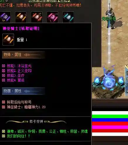 QQ图片20221107042737.webp