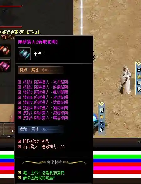QQ图片20221107042753.webp