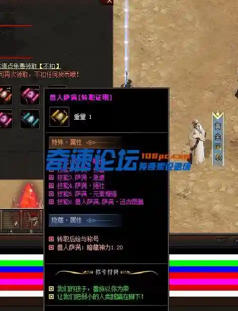 QQ图片20221107042759.webp
