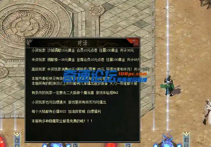 QQ图片20221107042810.webp