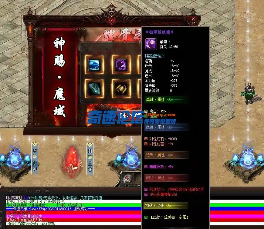 QQ图片20221107042824.webp