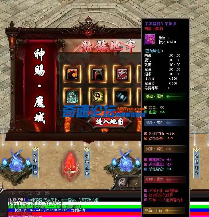 QQ图片20221107042839.webp