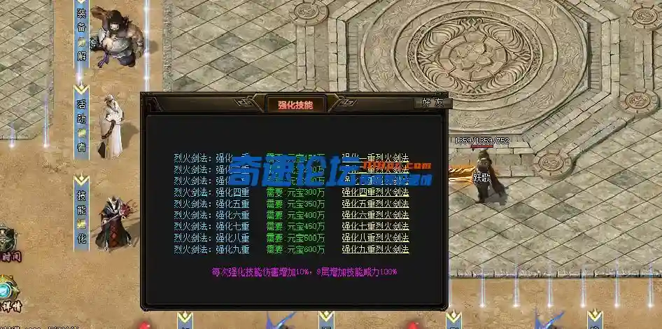QQ图片20221107042920.webp