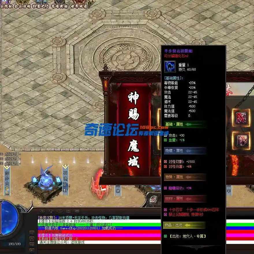 QQ图片20221107042849.webp