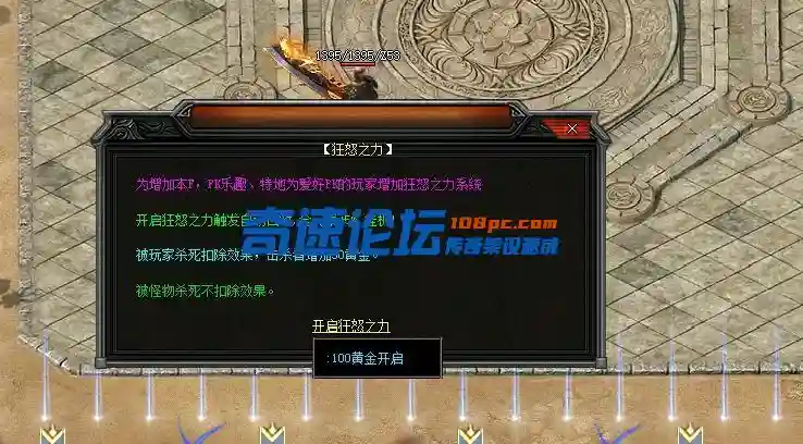 QQ图片20221107043001.webp