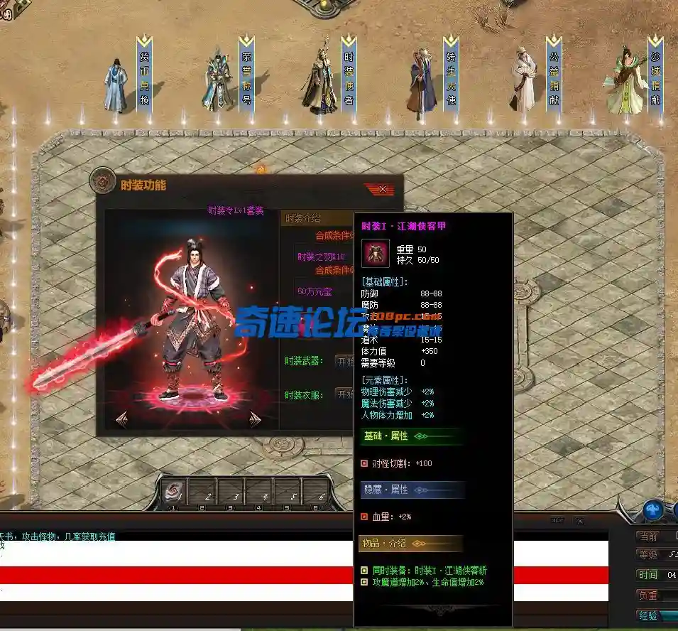 QQ图片20221107043016.webp