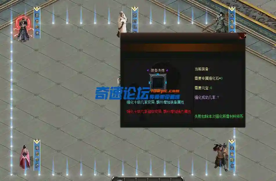 QQ图片20221107043330.webp