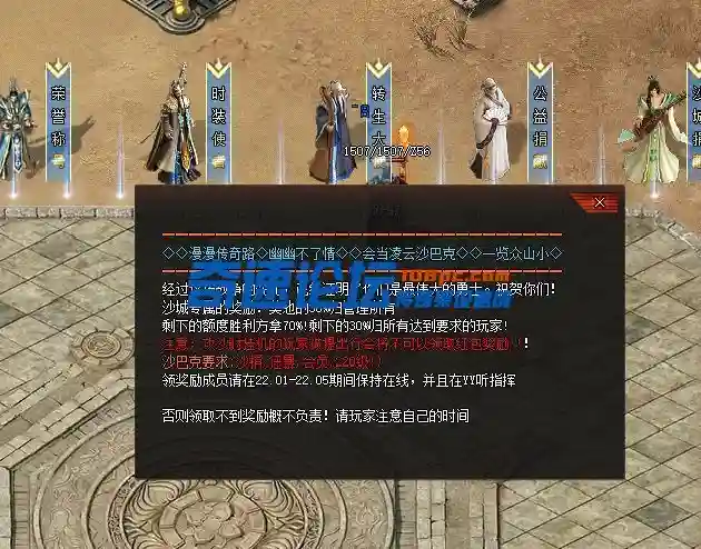 QQ图片20221107043524.webp