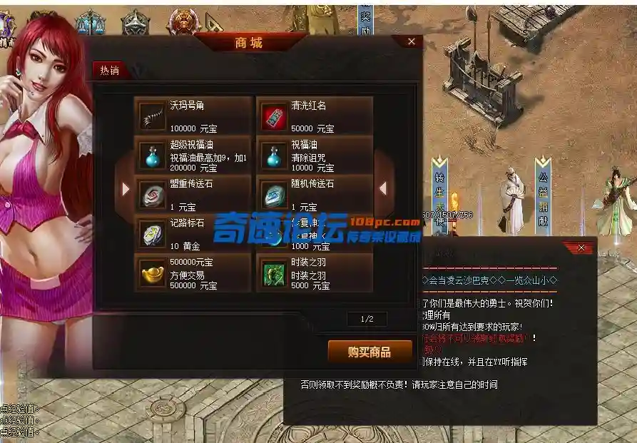 QQ图片20221107043550.webp