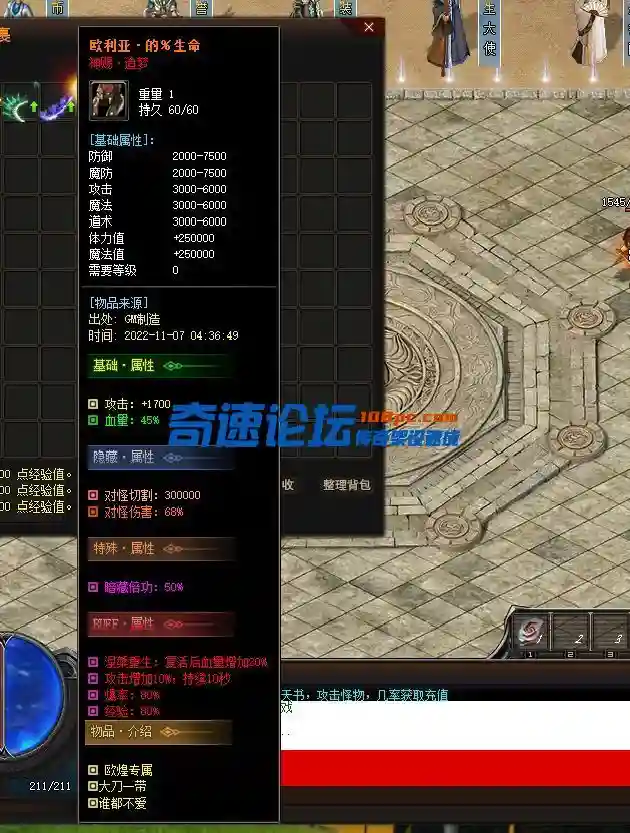 QQ图片20221107043654.webp