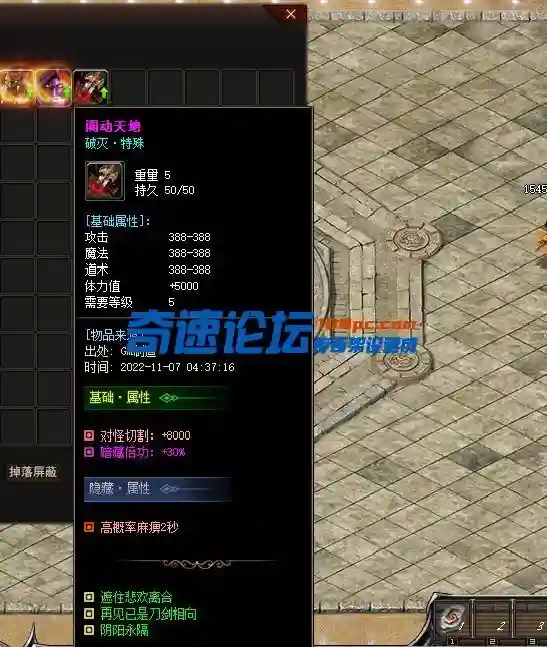 QQ图片20221107043723.webp
