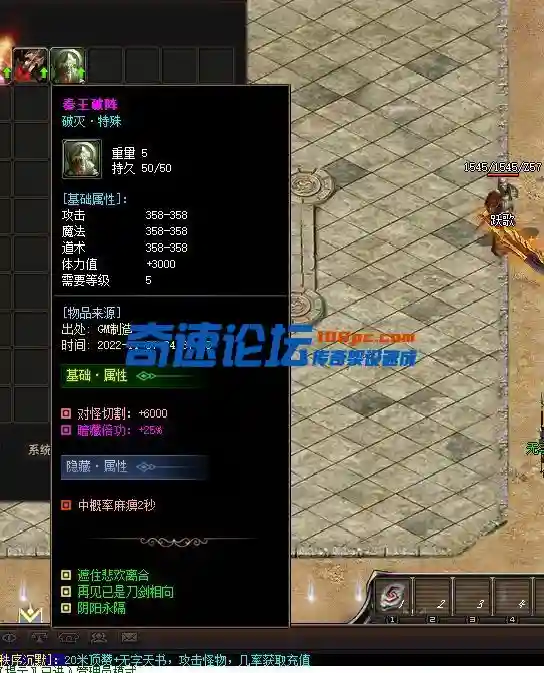 QQ图片20221107043733.webp