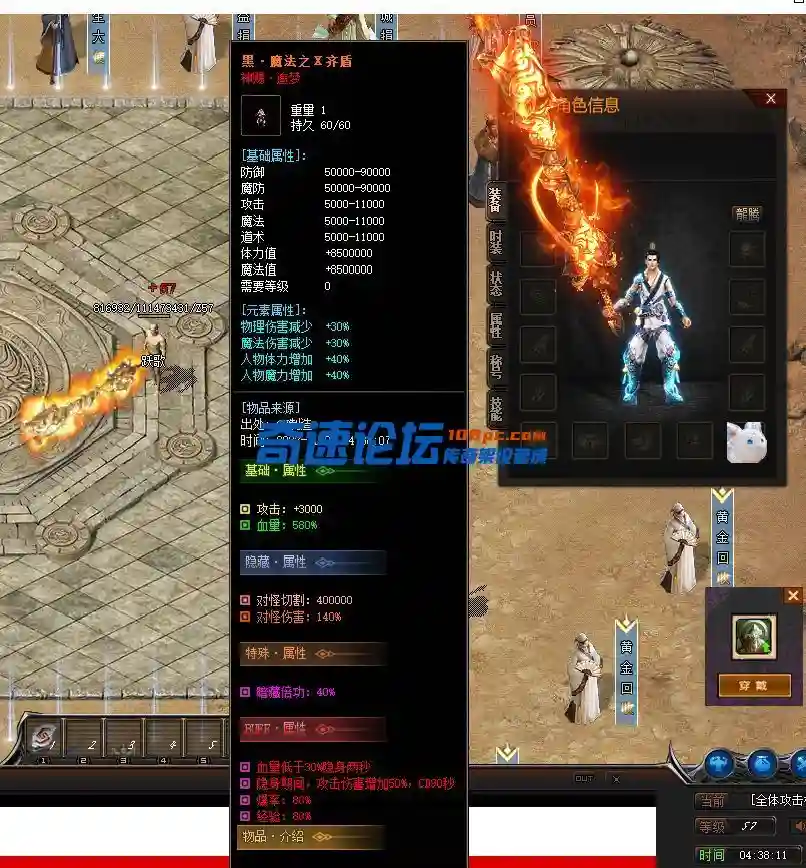 QQ图片20221107043818.webp