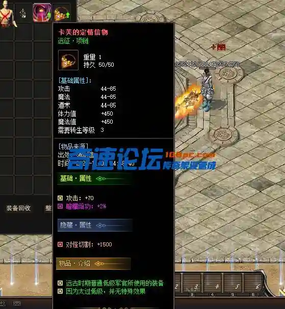 QQ图片20221107043850.webp