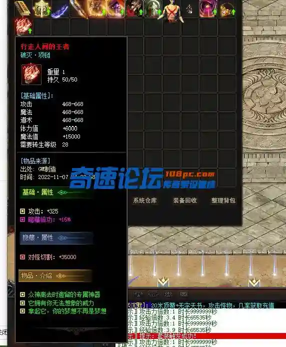 QQ图片20221107043902.webp