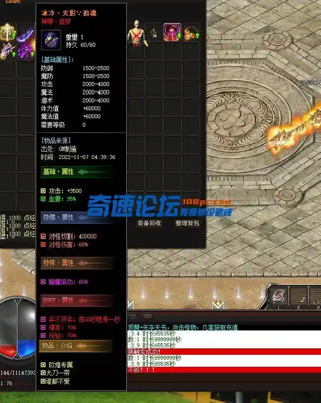 QQ图片20221107043942.webp
