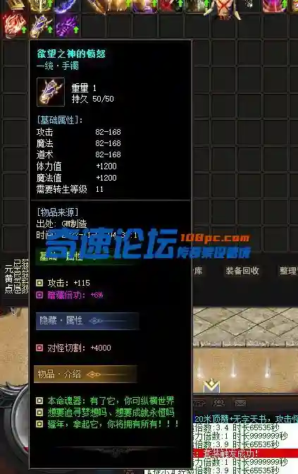 QQ图片20221107043927.webp