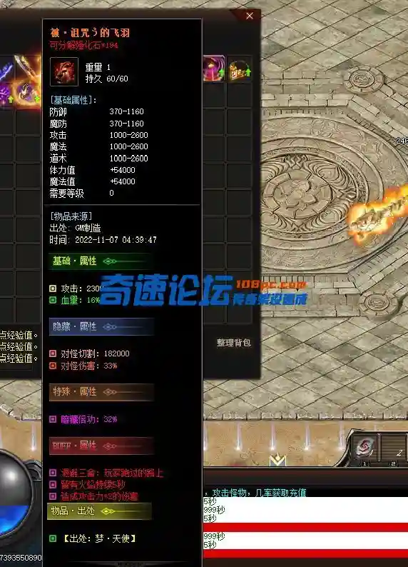 QQ图片20221107043954.webp