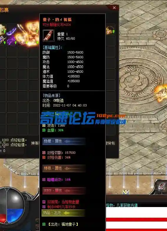 QQ图片20221107044008.webp