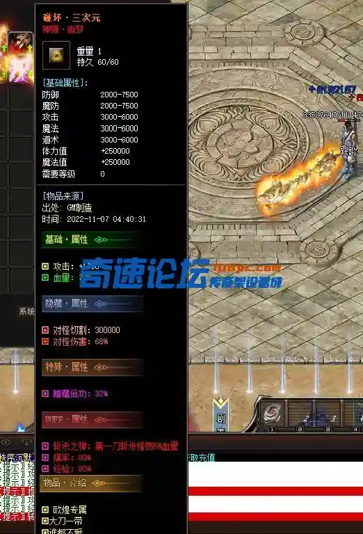 QQ图片20221107044035.webp