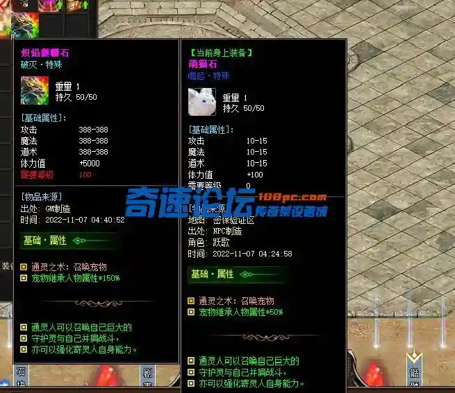 QQ图片20221107044057.webp