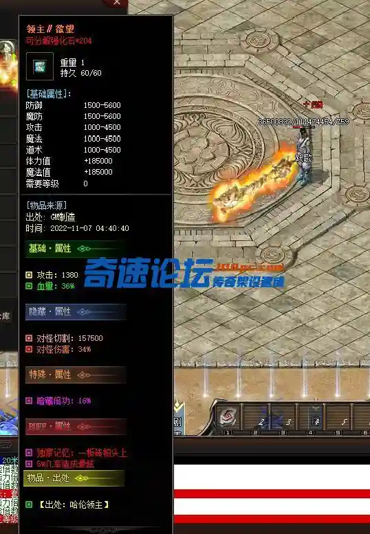 QQ图片20221107044044.webp