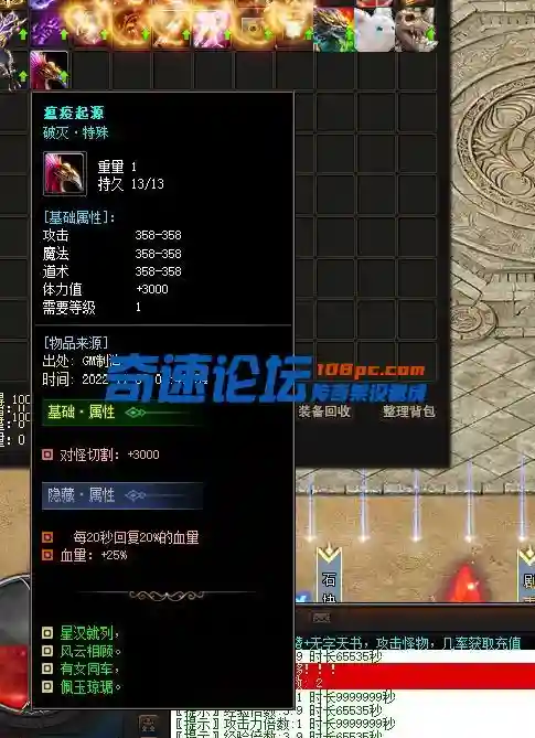 QQ图片20221107044158.webp