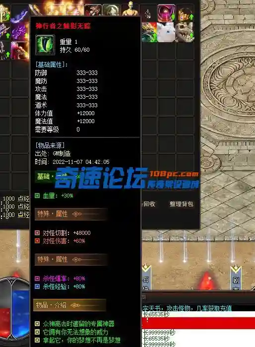 QQ图片20221107044209.webp