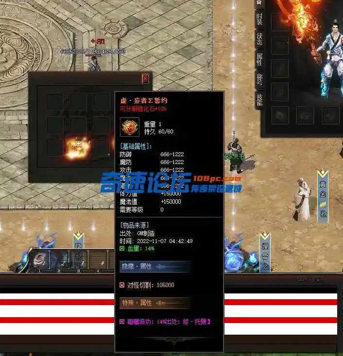 QQ图片20221107044256.webp