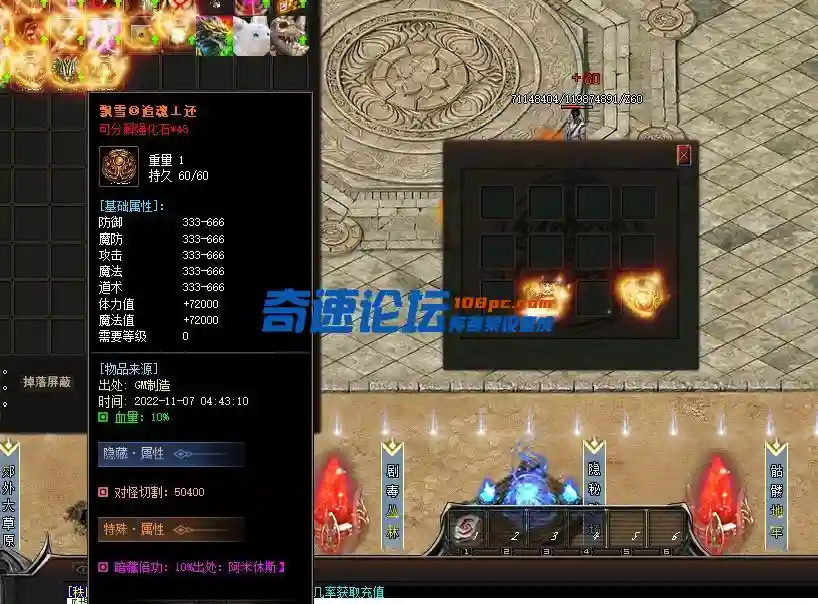 QQ图片20221107044316.webp