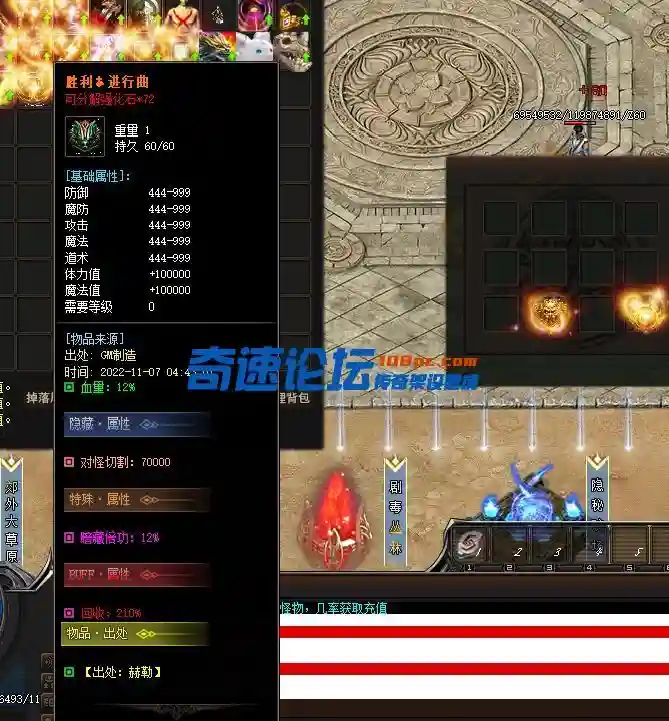 QQ图片20221107044306.webp